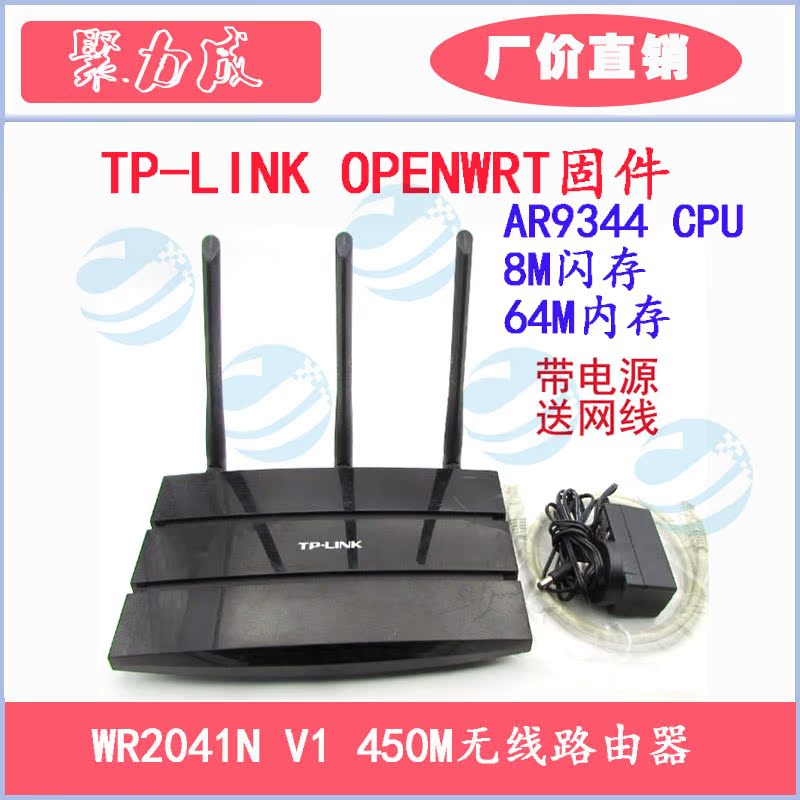 整套解决方案：什么是虚拟路由器（vRouter）？