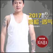 宽松加肥大码 吊带老头衫 纯棉跨栏背心夏季老人全棉汗衫 中老年男士