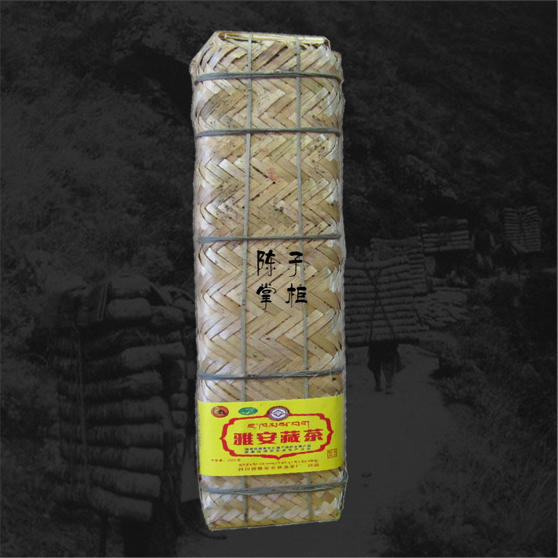 黑茶特级 雅安藏茶 金尖2.3kg 细料 手筑茯砖竹条茶 民茶 砖茶