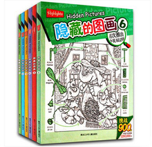 图画中英双语版3 12岁儿童全套6册5400个隐藏 图画捉迷藏隐藏