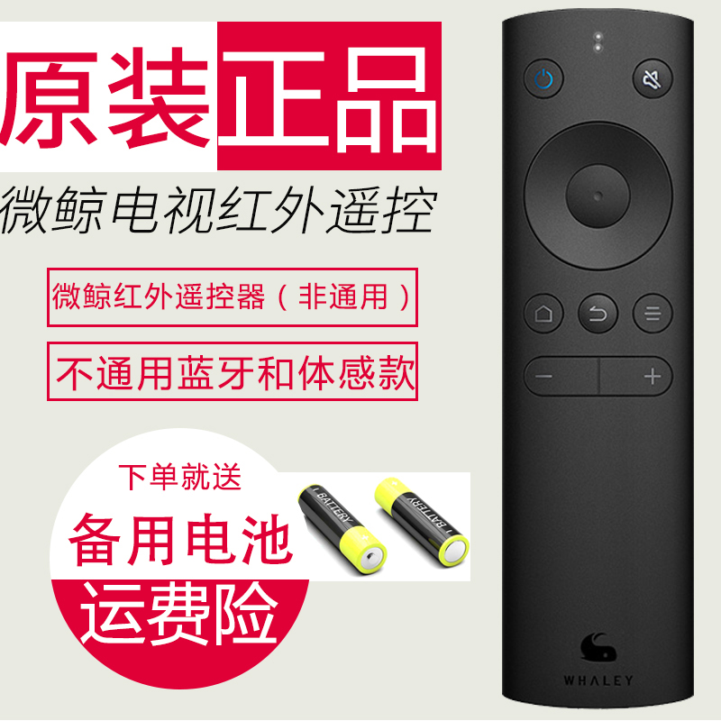 推荐最新404542-657 657路公交车路线信息资