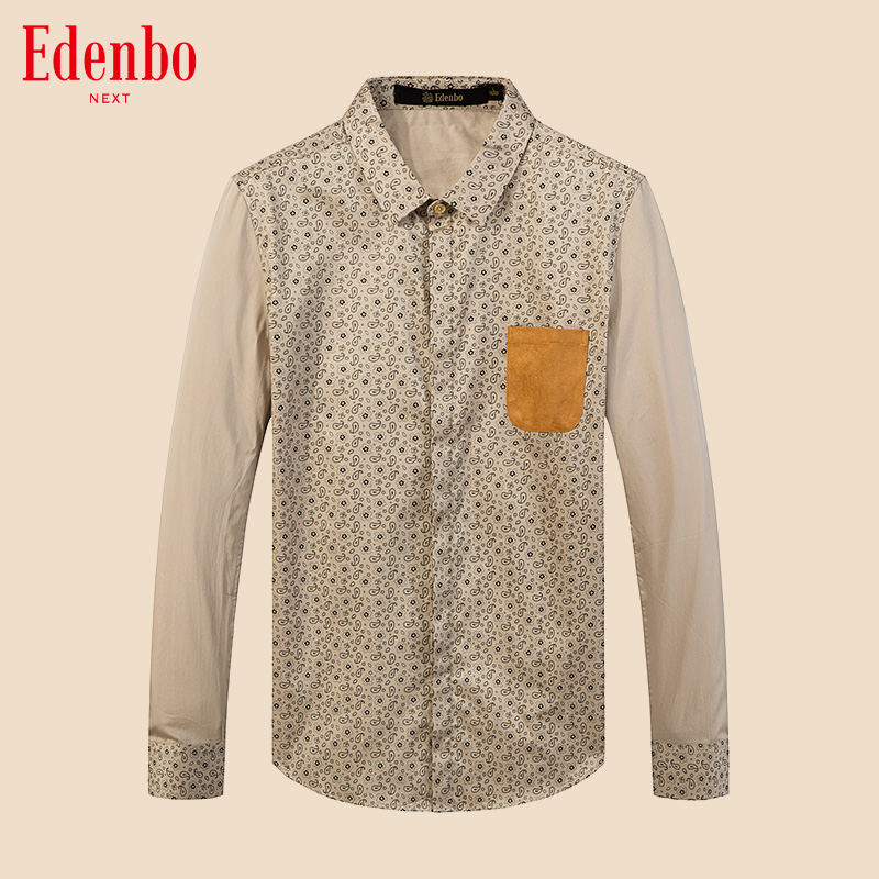 推荐最新花衬衣女长袖碎花 花衬衣女长袖碎花