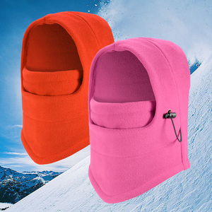 电动车挡风口罩