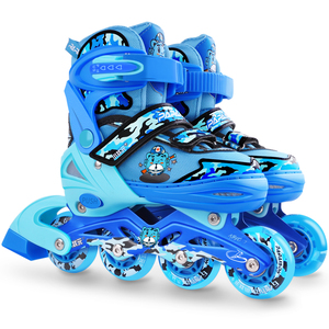 小状元儿童轮滑鞋