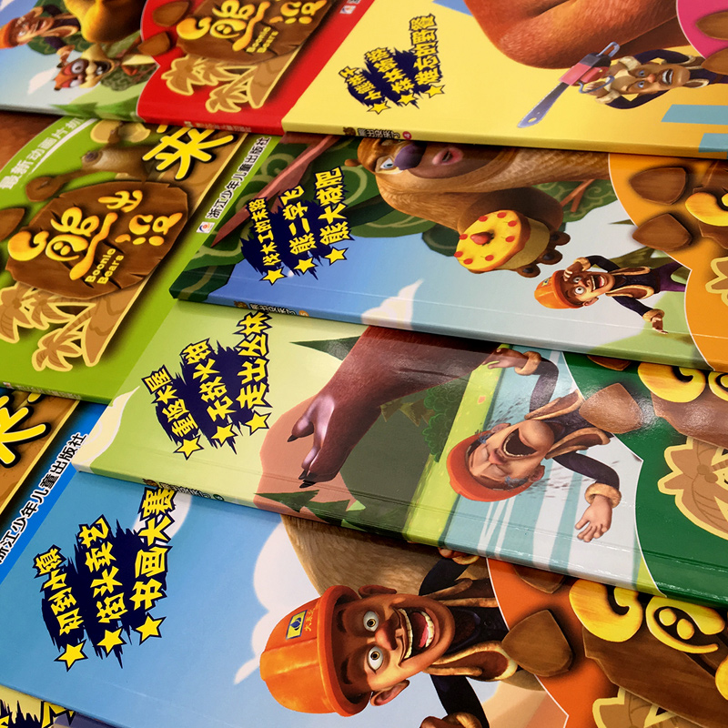 00 促销价: ￥ 68.