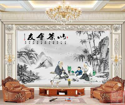 山水画墨竹以茶会友茶道茶室茶馆茶庄茶社壁画茶叶店背景墙壁纸