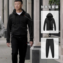 男春秋卫衣加绒加厚两件套纯棉跑步休闲运动服装 秋冬季运动套装