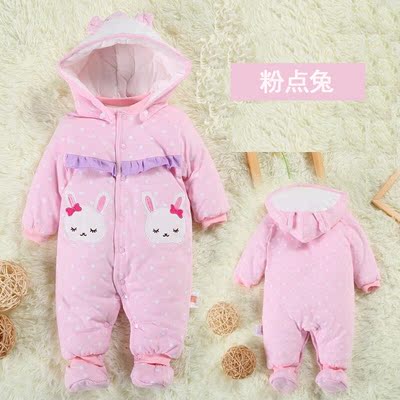 婴儿冬装加厚连体衣6宝宝4秋冬季2纯棉衣服5
