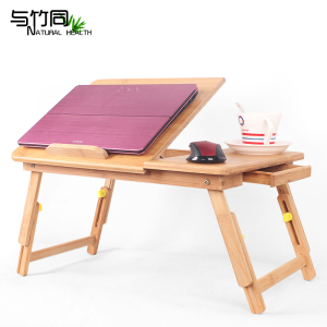 笔记本电脑桌懒人桌