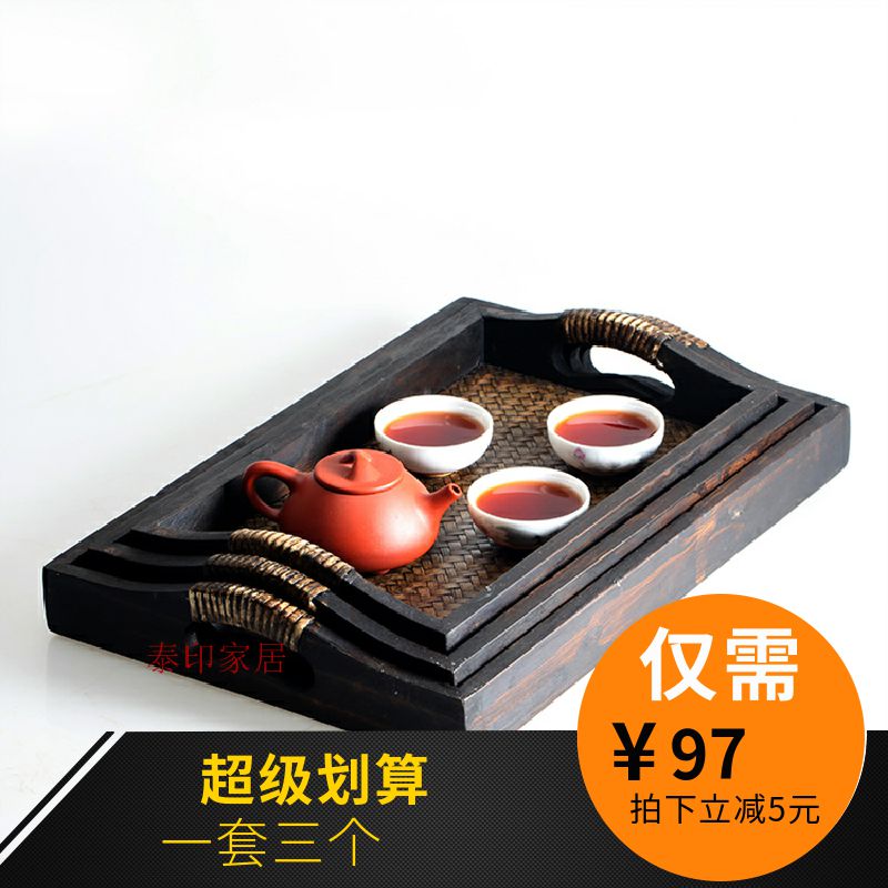 茶盘藤编带双耳茶托盘长方形木制三件套餐盘下午功夫茶具防水竹编