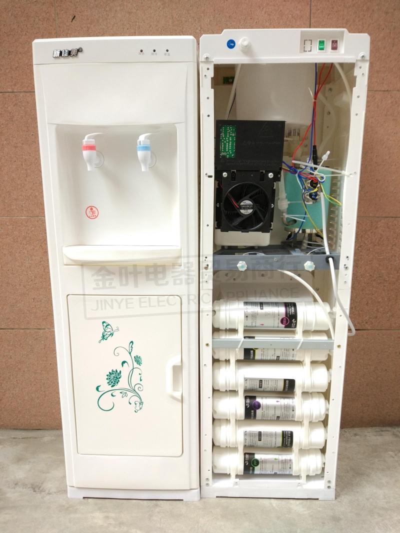 一体管线饮水机