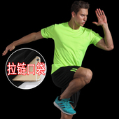 短裤 足球羽毛球服吸汗速干五分裤 男春夏季健身跑步短袖 运动服套装