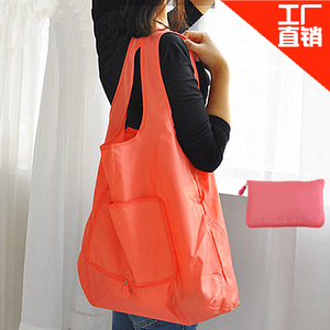 【折叠环保袋图片】折叠环保袋图片大全