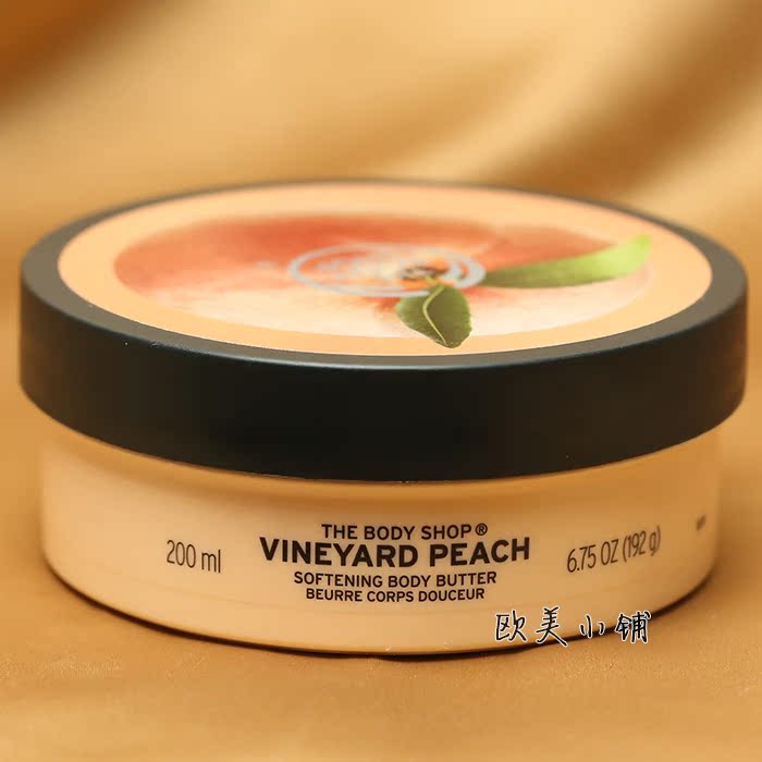 英国进口the body shop水蜜桃嫩白保湿滋润身体霜滋养