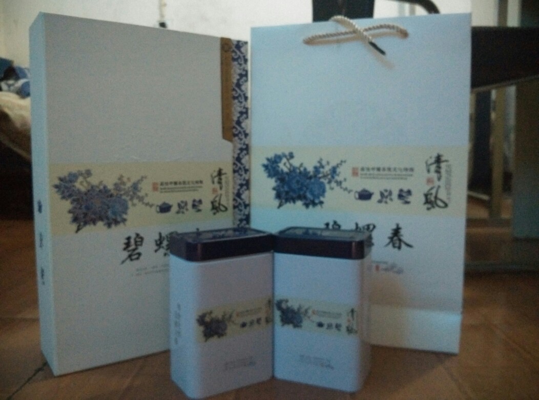 碧螺春礼盒装明前特级全芽茶叶绿茶苏州洞庭山碧螺春嫩芽250g包邮