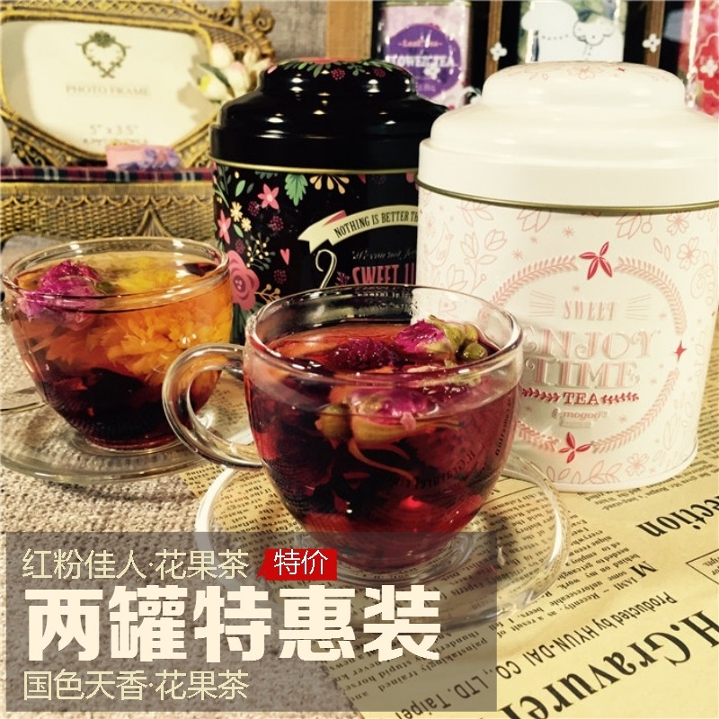 花果茶玫瑰水果茶洛神花茶菊花蜜桃蓝莓果粒花茶组合茶罐装礼盒