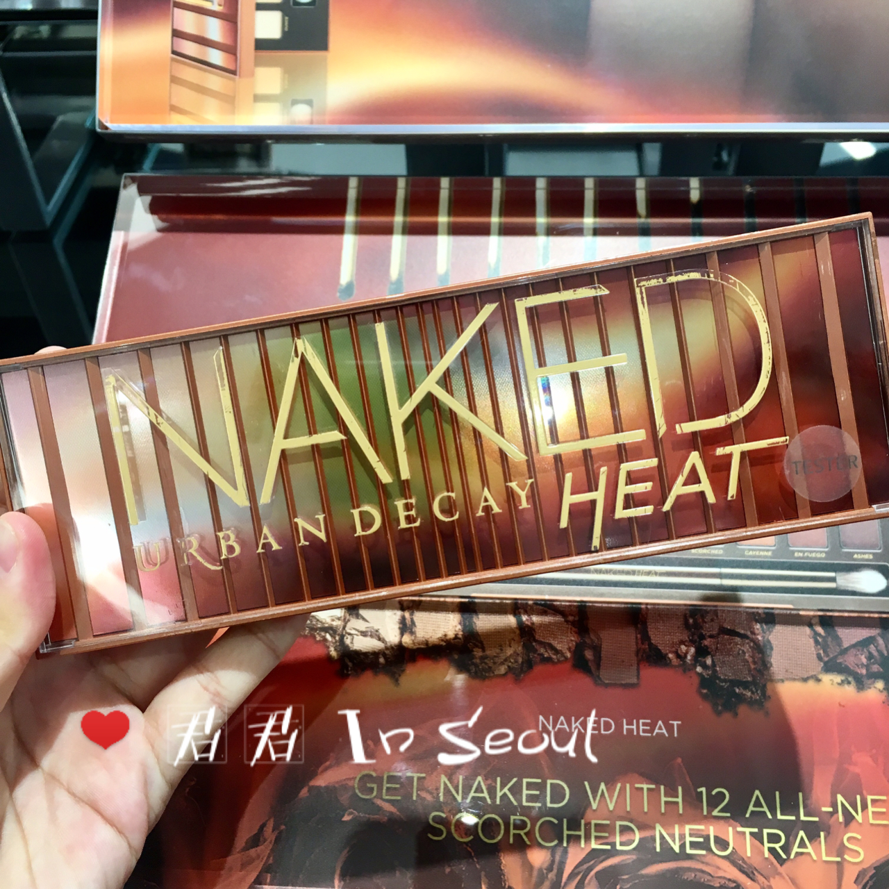 现货urbandecay 衰败城市12色眼影盘naked heat/1/2/3