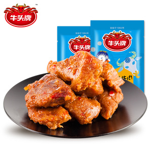 牛头牌卤汁牛肉100gX2