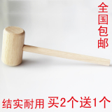 小凝胶,小锤子小锤子,小锤子玩具,小榔头t1,小硅胶锤子套htcone图片
