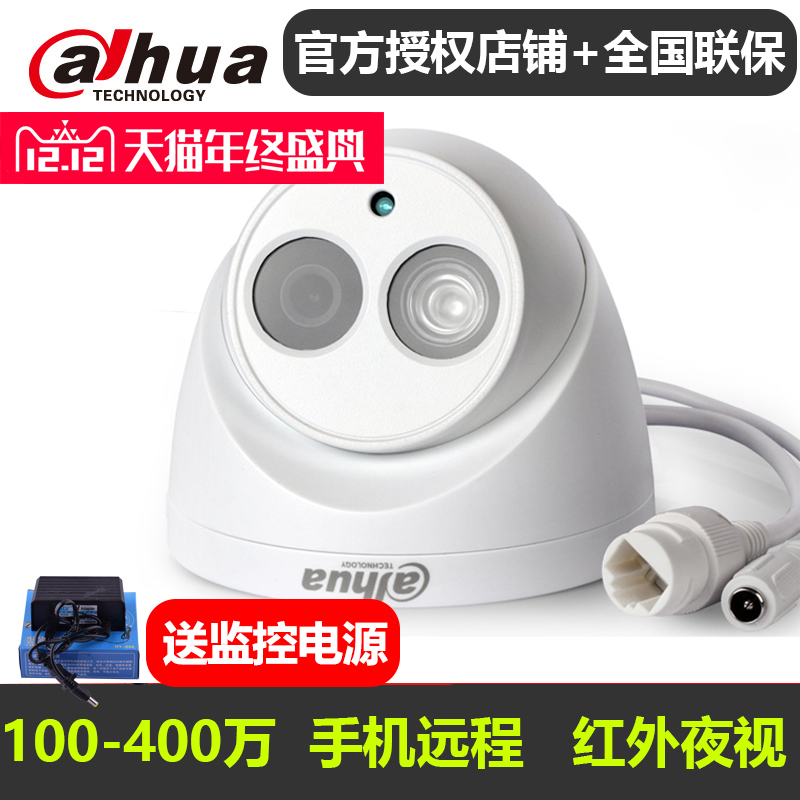 浠水县蚂蚁花呗分期没有额度【加︼V信Q同号