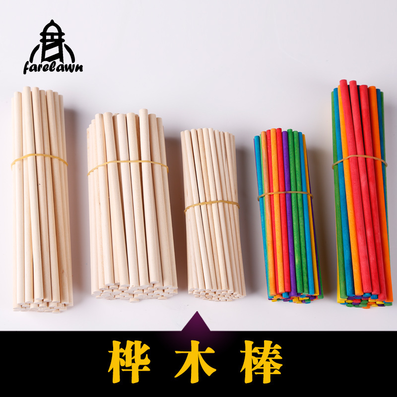 沙盘模型材料荷木棒雪糕棒DIY手工制作材料圆木棒木棍桦木算数棒怎么样,法莱恩旗舰店好吗, 宜购网"沙盘模型材料荷木棒雪糕棒DIY手工制作材料圆木棒木棍桦木算数棒"由淘宝商家"法莱恩旗舰店"提供,淘宝价1.10元。宜购网通过严格筛选,为您提供优质、正品商品,商家已通过淘宝店铺实名认证并加入《消费者保障服务协议》,请放心购买。