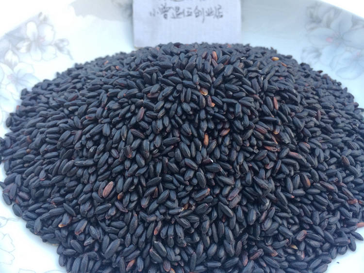 有机黑米250g 农家自产 无染色黑香米 五谷杂粮放心粗粮 满38包邮