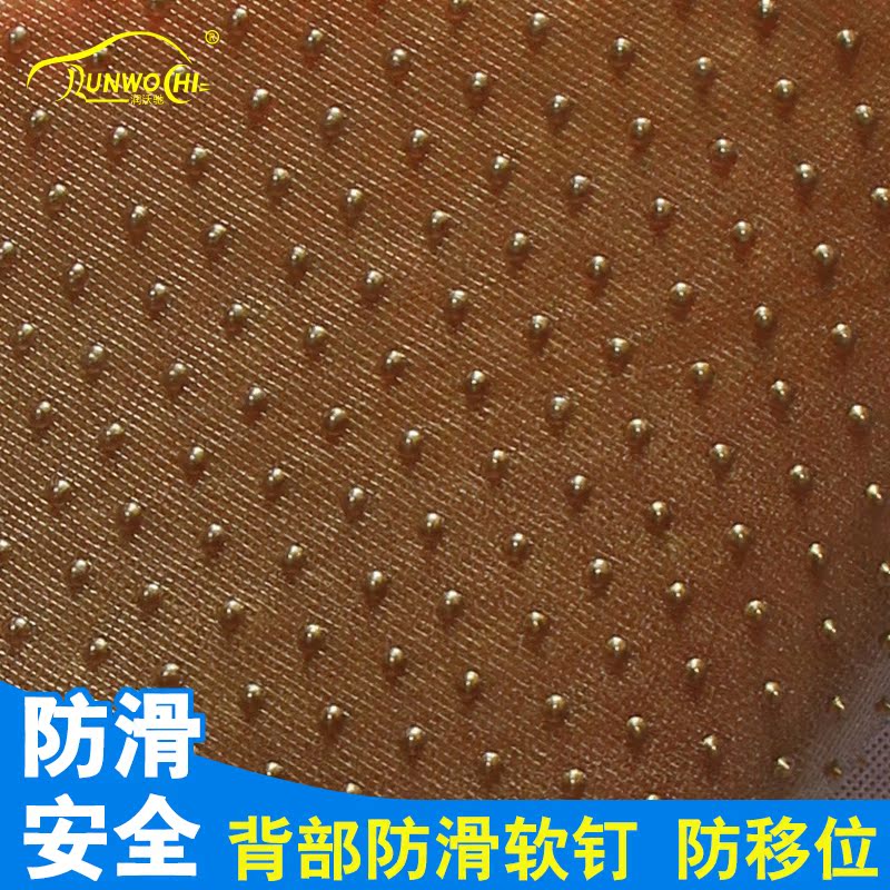 润沃驰金贵款汽车丝圈脚垫奥迪A6 A7 Q5 速腾 高尔夫7 大众帕萨特怎么样,润沃驰车品旗舰店好吗, 宜购网"润沃驰金贵款汽车丝圈脚垫奥迪A6 A7 Q5 速腾 高尔夫7 大众帕萨特"由淘宝商家"润沃驰车品旗舰店"提供,淘宝价668.00元。宜购网通过严格筛选,为您提供优质、正品商品,商家已通过淘宝店铺实名认证并加入《消费者保障服务协议》,请放心购买。
