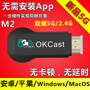 【特价】投影机 Sony\/索尼 无线影音传输组合 