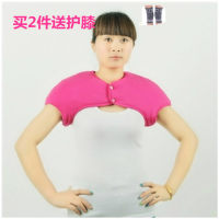 【天天表情】动态v表情a表情游戏孕妇特价款全棉男女包睡觉护肩app下载专区图片