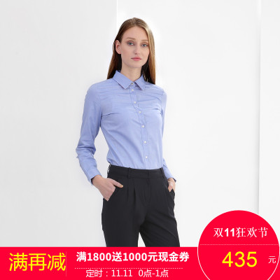Hazzys哈吉斯2016女装长袖衬衫女秋装女士方领白色衬衣女