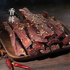 西藏风干牦牛肉干500g