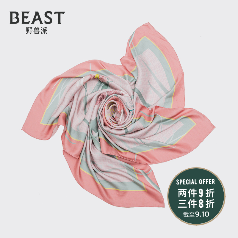 the beast/野兽派 贝母花桑蚕丝丝巾 优雅图案真丝围巾