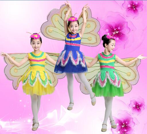 六一虫儿飞表演服儿童蝴蝶演出服装女童跳舞翅膀衣服新款舞蹈裙子