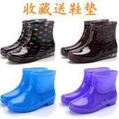 厚底 低帮套鞋 女冬短筒防滑成人雨靴时尚 胶鞋 加绒保暖加厚水鞋 雨鞋