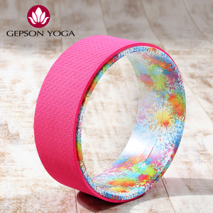 杰朴森瑜伽轮