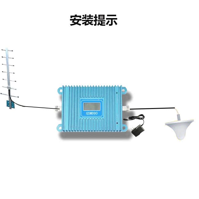 手机信号加强器 家用电信联通移动4g3g2g手机信号扩大增强接收器