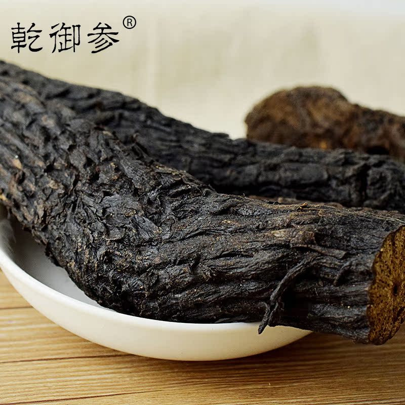 肉苁蓉正品内蒙古阿拉善野生油肉苁蓉可搭配玛卡锁阳泡酒料滋补品