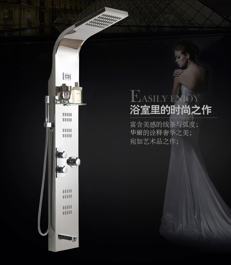 jods/乔斯不锈钢智能恒温淋浴花洒套装明装挂墙式淋浴屏淋浴器