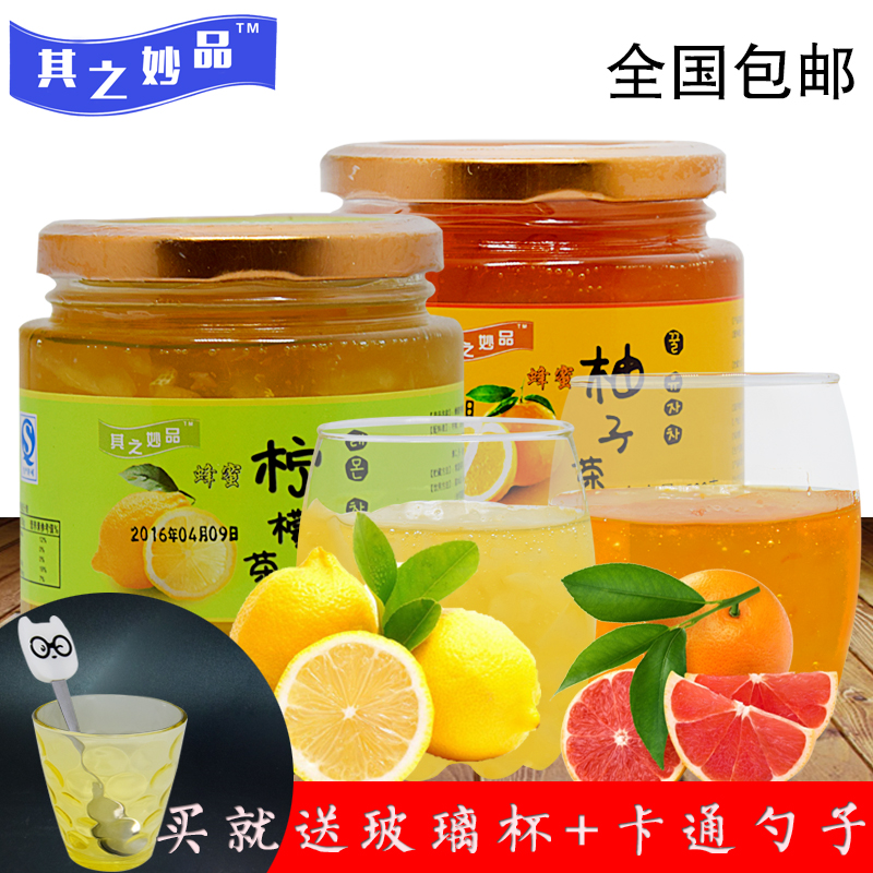 送杯勺其之妙品蜂蜜制柚子柠檬茶500g*2韩国风味冲饮早餐果酱食品