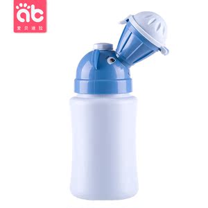 儿童尿壶便携式小便器