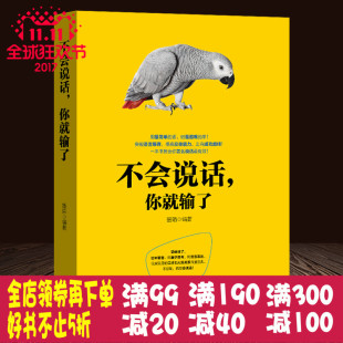 盘第3版 Java从入门到精通 java教程书籍实例自