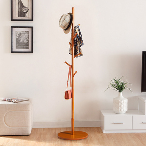 实木落地衣帽架