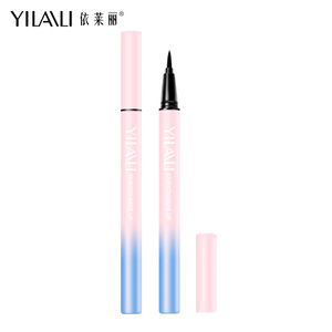 依莱丽不晕染眼线笔