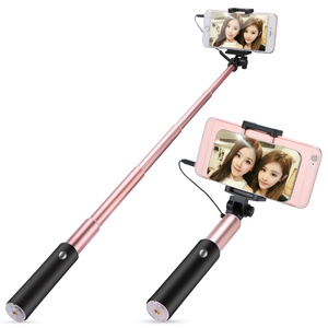 迈尊手机通用自拍杆