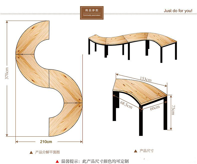 铁艺实木桌椅创意几何设计师办公会议室老板桌椅多人组合定制