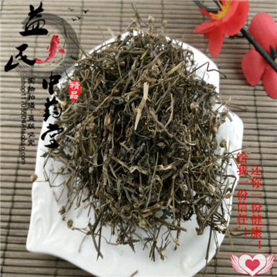 中药材白花蛇舌草 白花蛇草 羊须草 蛇总管正品保证支持药检