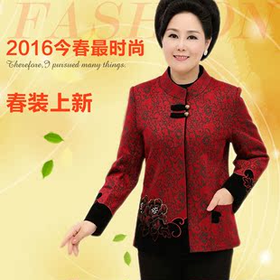 中年女装外套春秋款毛呢外套妈妈秋装上衣中老年人衣服奶奶装60岁