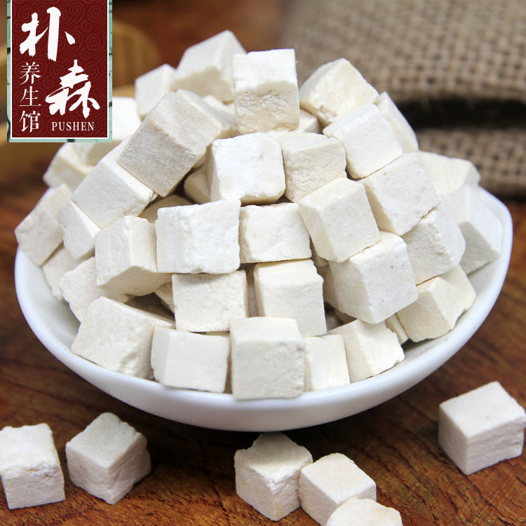 【天天特价】大别山岳西茯苓块茯苓丁500克无硫白茯苓片 免费磨粉