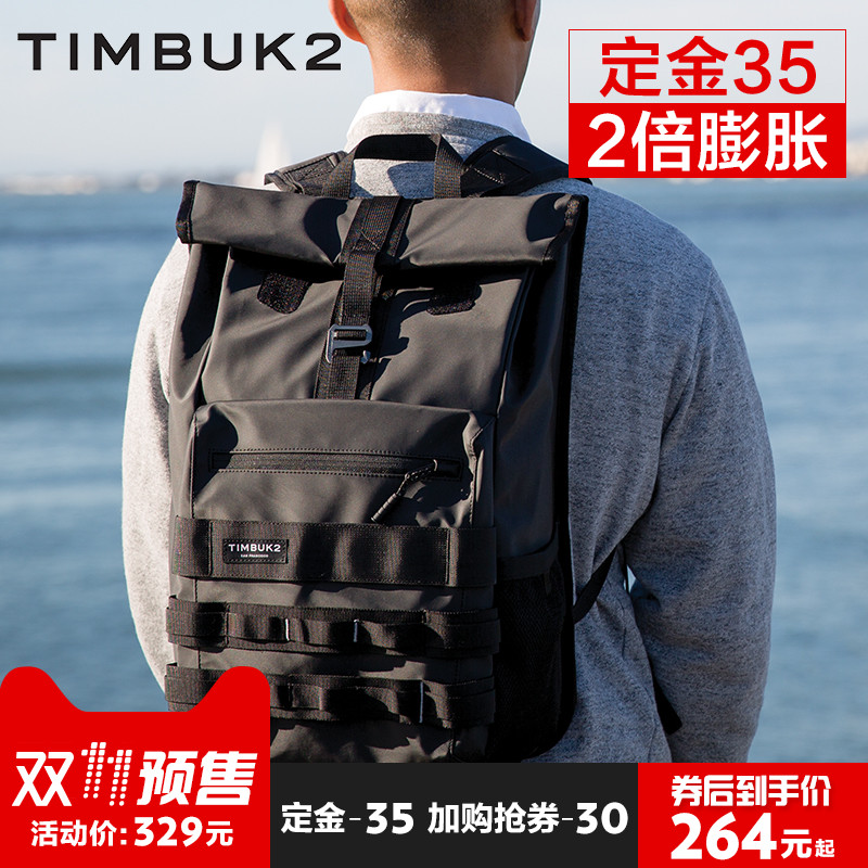 【预售】timbuk2双肩包男背包2017新款美国户外潮流男休闲电脑包图片