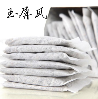 中药材批发 玉屏风散 玉屏风粉 袋泡茶 炙黄芪麸炒白术防风 包邮